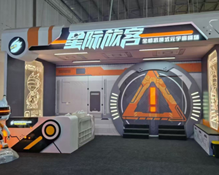 虛擬現(xiàn)實(shí)電影獲官方“認(rèn)證”，星際旅客VR全感劇場(chǎng)再迎新機(jī)遇